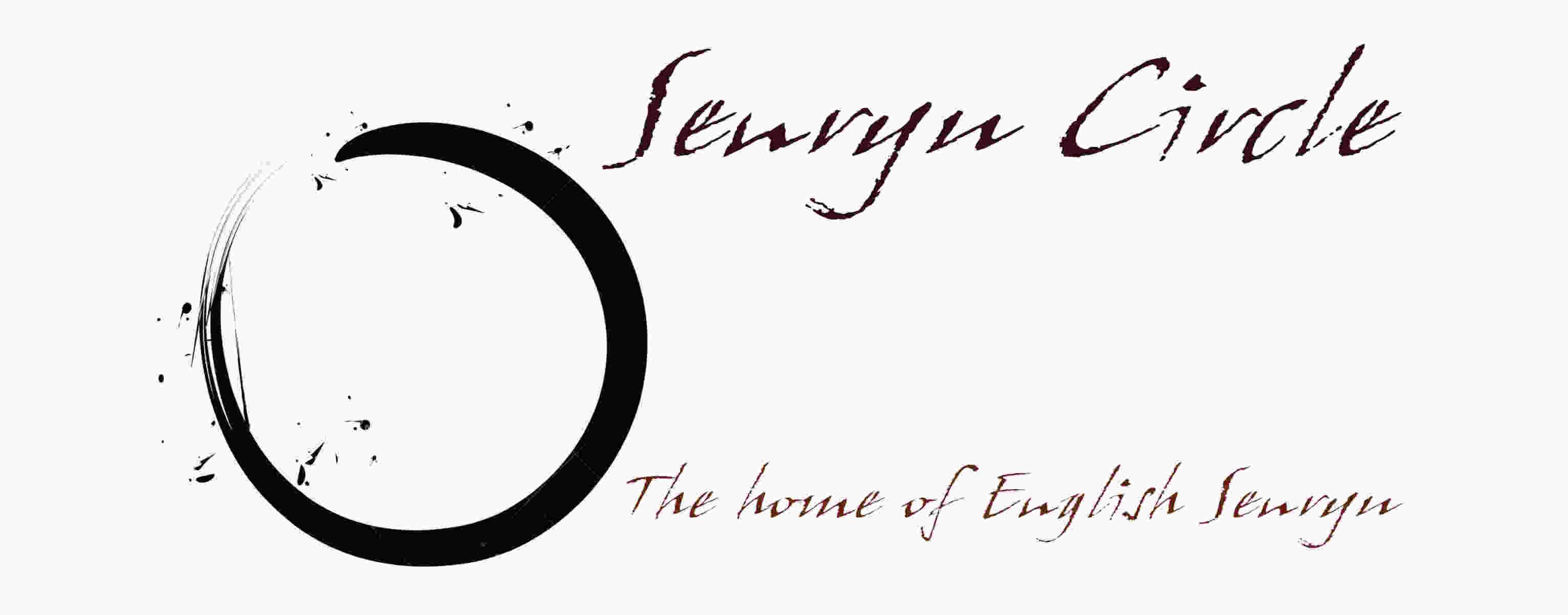 Senryu Circle